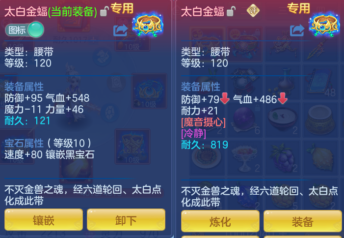 ScreenShot_2026-04-22_194918_058.png