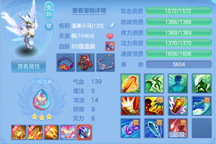 ScreenShot_2026-04-22_194958_762.png