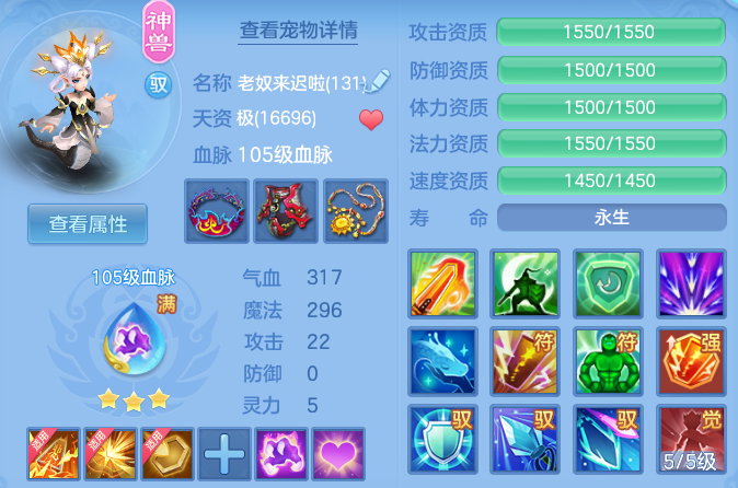 ScreenShot_2026-04-22_194946_466.png