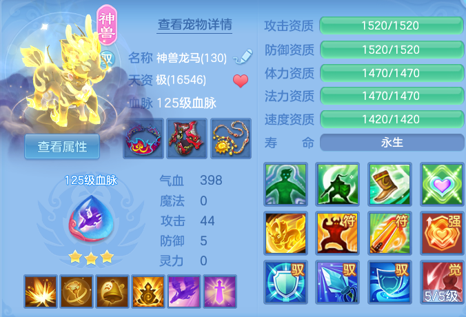 ScreenShot_2026-04-22_195053_939.png