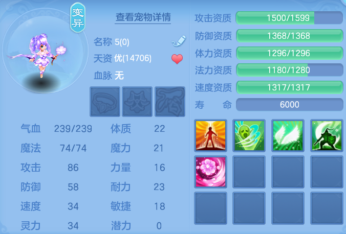 ScreenShot_2026-04-22_195142_396.png