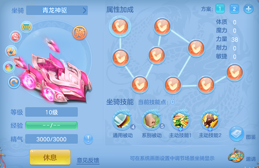 ScreenShot_2026-04-22_195346_851.png