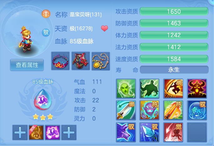 ScreenShot_2026-04-22_195328_723.png