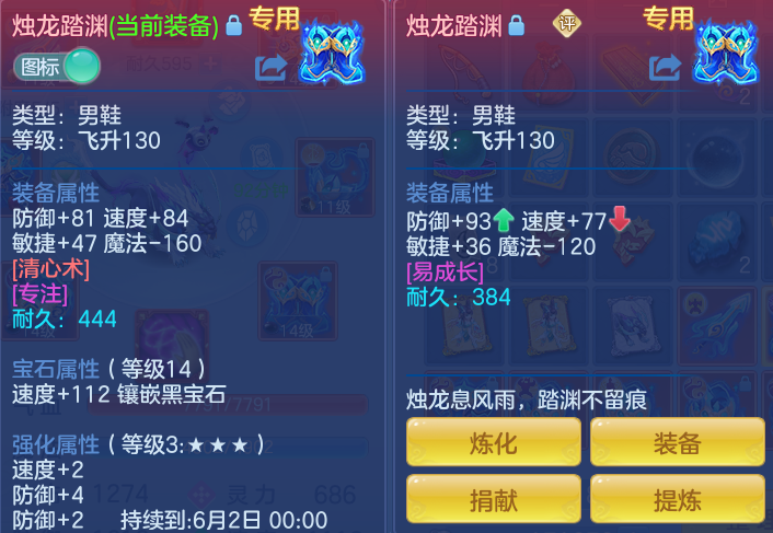ScreenShot_2026-04-22_211952_758.png