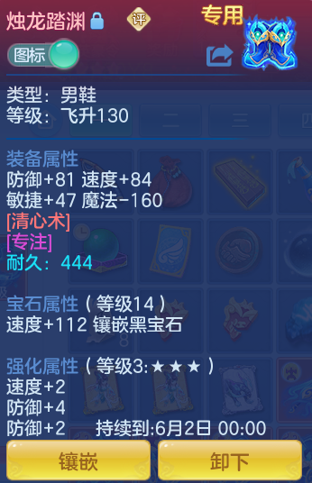 ScreenShot_2026-04-22_211942_533.png