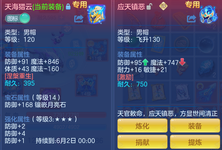 ScreenShot_2026-04-22_212003_535.png