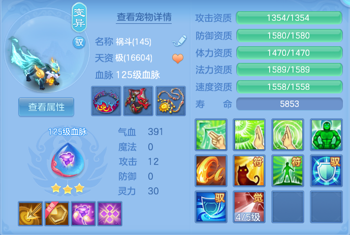 ScreenShot_2026-04-22_212046_502.png