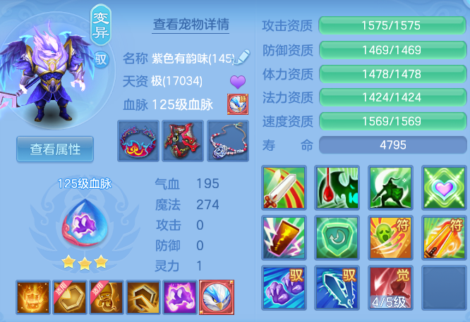 ScreenShot_2026-04-22_212057_982.png
