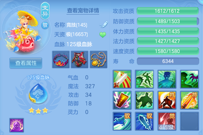ScreenShot_2026-04-22_212113_078.png