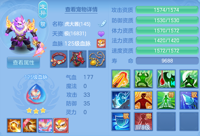 ScreenShot_2026-04-22_212151_830.png