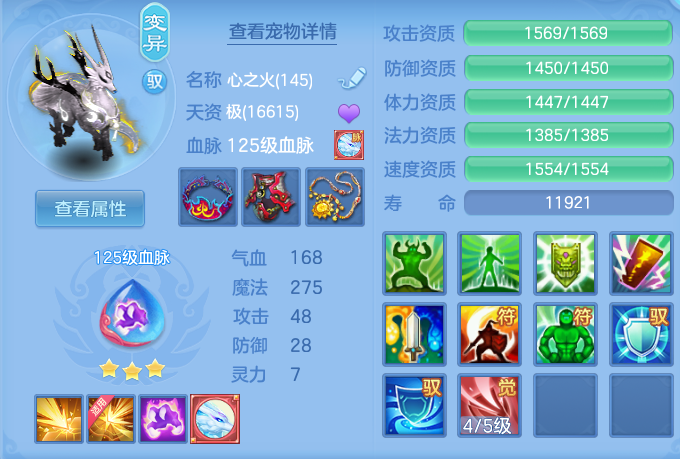 ScreenShot_2026-04-22_212136_254.png