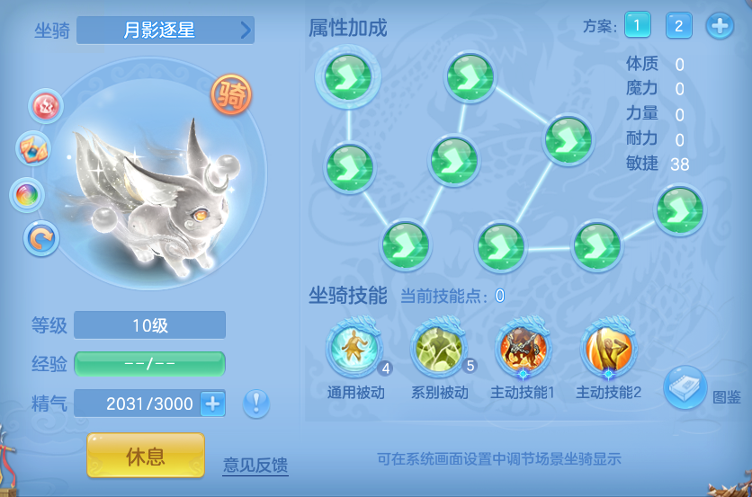 ScreenShot_2026-04-22_212331_727.png