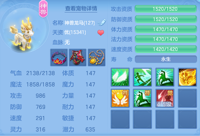ScreenShot_2026-04-22_212217_302.png