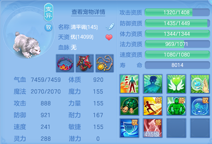 ScreenShot_2026-04-22_212203_173.png