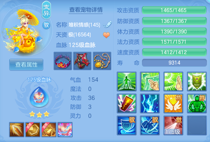 ScreenShot_2026-04-22_212209_406.png