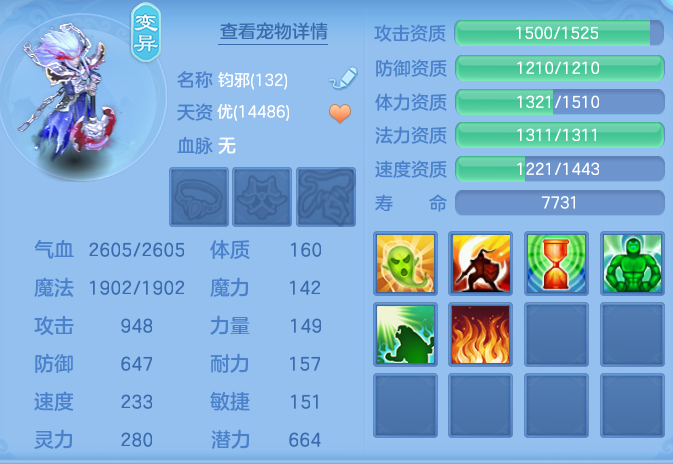 ScreenShot_2026-04-22_212234_350.png