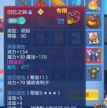 微信图片_20260422134340.png