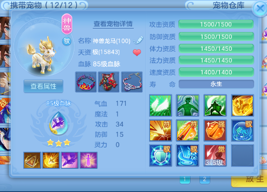 微信图片_20260422134354.png