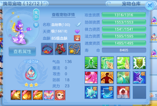 微信图片_20260422134359.png