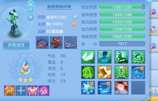 微信图片_20260422134404.png