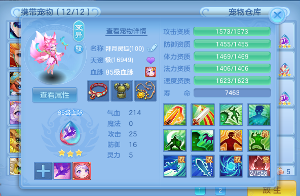 微信图片_20260422134402.png