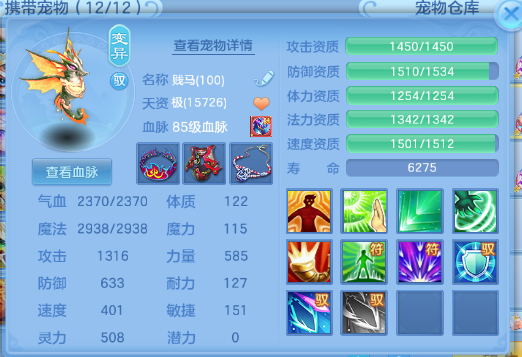 微信图片_20260422134408.png