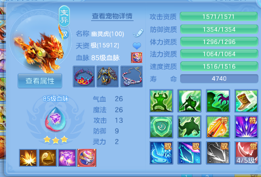 微信图片_20260422134406.png