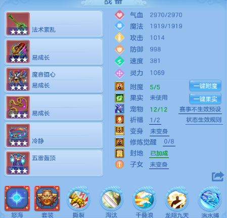 微信图片_20260422134419.png