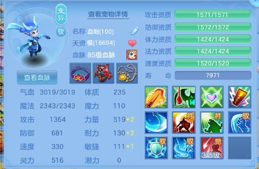 微信图片_20260422134411.png