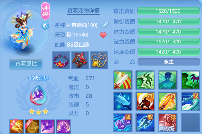 微信图片_20260422152911.png
