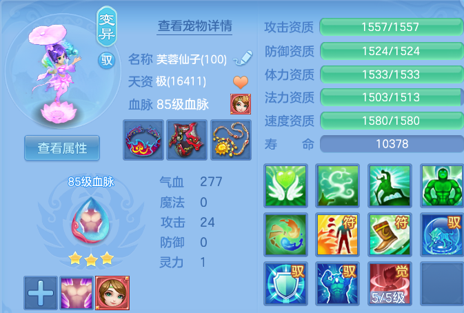 微信图片_20260422152922.png