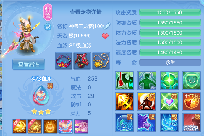 微信图片_20260422152850.png