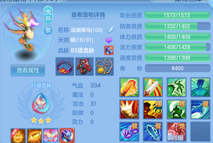 微信图片_20260422152946.png