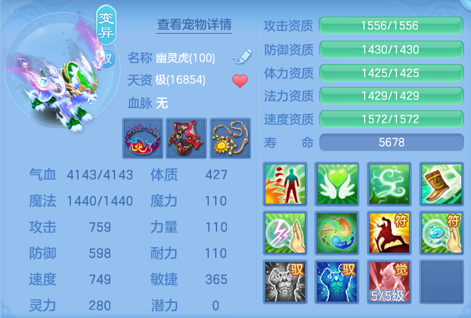 微信图片_20260422153035.png