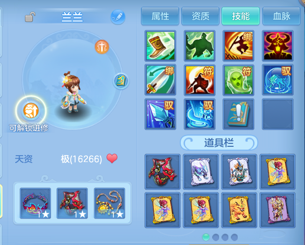微信图片_20260422153054.png