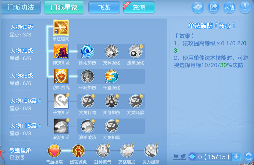 微信图片_20260422153112.png