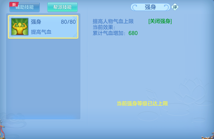 微信图片_20260422153124.png