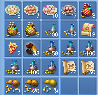 微信图片_20260422153157.png