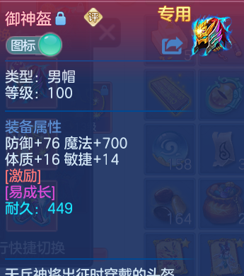 微信图片_20260418140230_194_7430.png