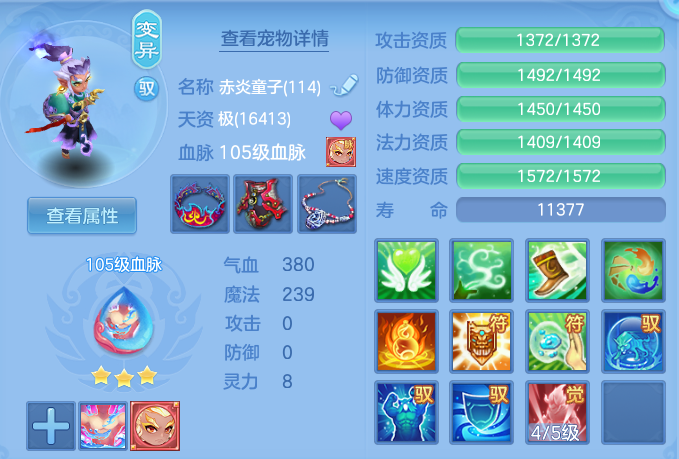 微信图片_20260418140332_200_7430.png