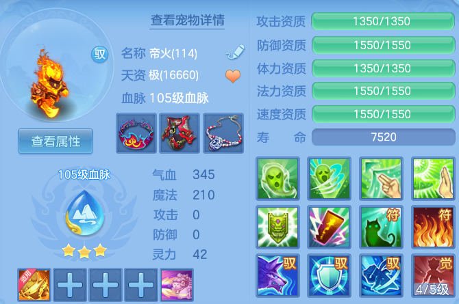微信图片_20260418140427_205_7430.png