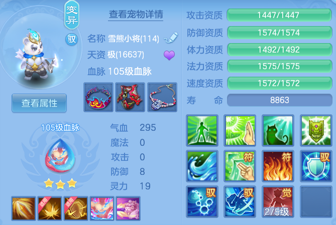 微信图片_20260418140332_204_7430.png