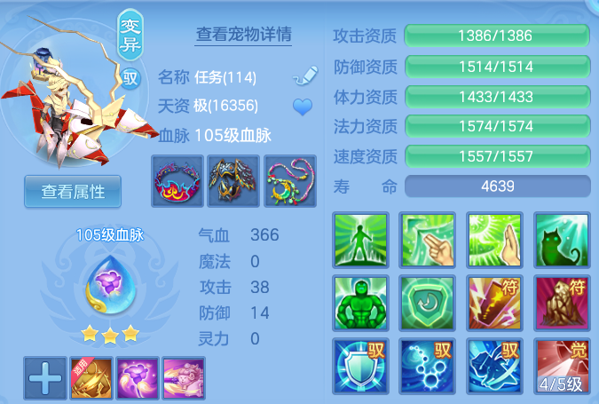 微信图片_20260418140507_211_7430.png