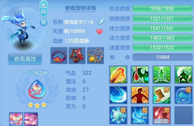 微信图片_20260418140427_209_7430.png