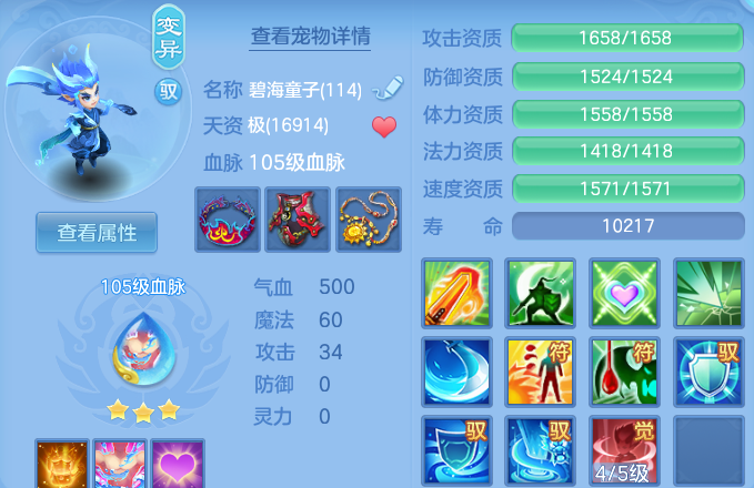 微信图片_20260418140428_210_7430.png