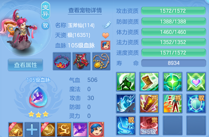 微信图片_20260418140543_220_7430.png
