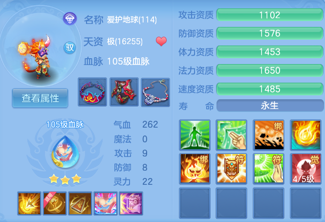微信图片_20260418140543_221_7430.png