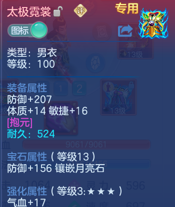 2-260422000632241.png