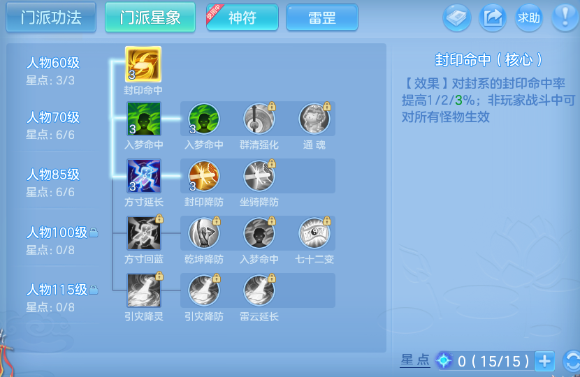 微信图片_20260420204531_40_8643.png