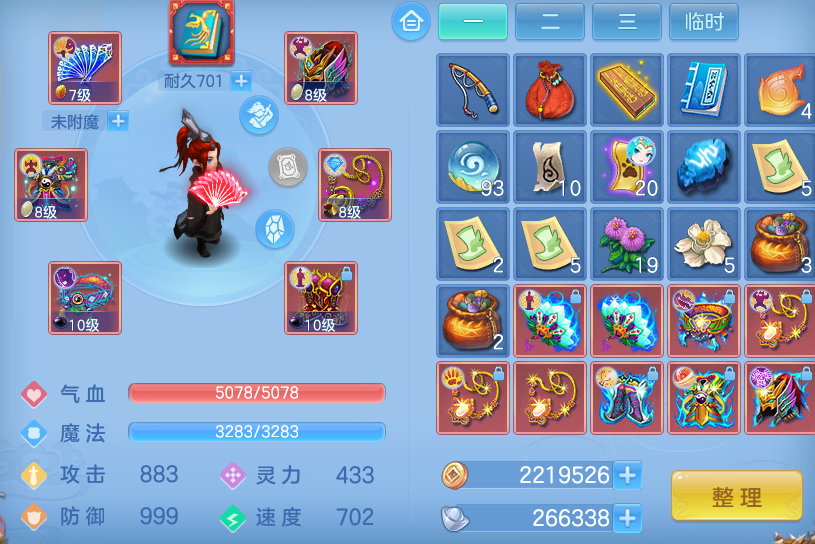 微信图片_20260420204559_43_8643.png